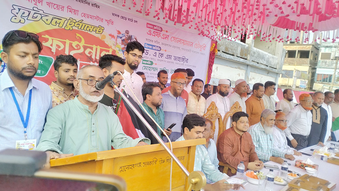 খেলাধুলার মাধ্যমে যুব ও ছাত্র সমাজকে নিয়ে সম্প্রীতির বাংলাদেশ গঠনে কাজ করতে হবে - সোলায়মান চৌধুরী 