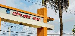   চৌদ্দগ্রাম সীমান্তে বিজিবির উপর হামলায়  ৪৮ মাদক কারবারির বিরুদ্ধে মামলা