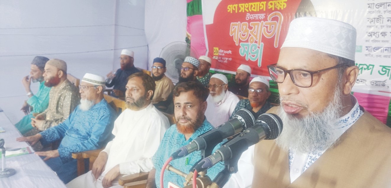 আগামী নির্বাচনে খুনি-লুটেরাদের  জনগণ প্রত্যাখ্যান করবে