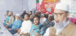 আগামী নির্বাচনে খুনি-লুটেরাদের  জনগণ প্রত্যাখ্যান করবে