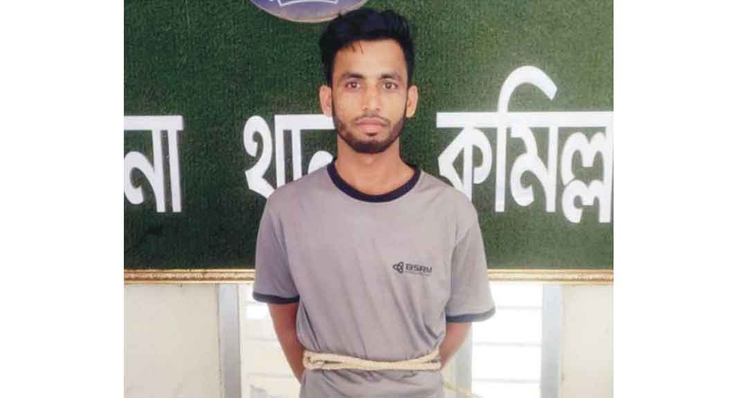 চান্দিনায় ডাকাতির  প্রস্তুতিকালে ডাকাত কাউছার আটক