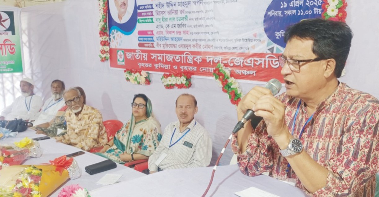  সংস্কার ছাড়া ‘প্রজাতন্ত্র’  বিনির্মাণ অসম্ভব