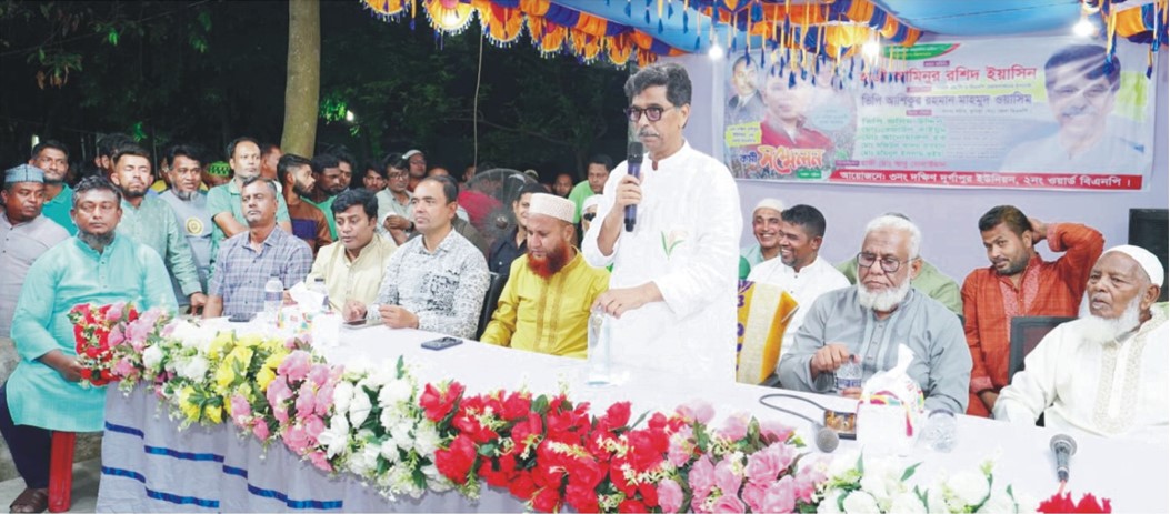  ইতিহাসের রাক্ষসী দুঃশাসককে বিতাড়িত করেছে ছাত্র-জনতা - হাজী ইয়াসিন 