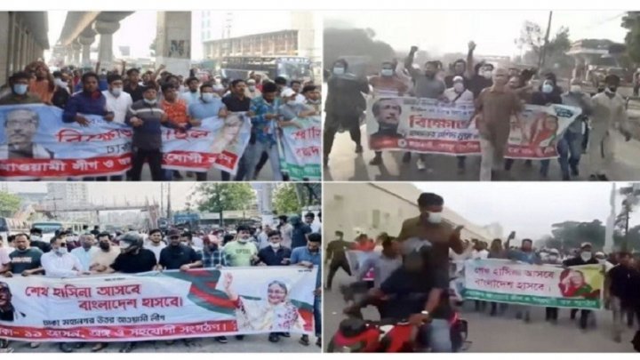 আ.লীগের ঝটিকা মিছিল, বিপাকে পুলিশ 