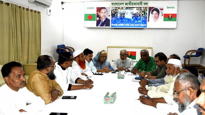 ডিসেম্বরে নির্বাচন আদায়ে ‘সর্বদলীয় জনমত’ গঠনে বিএনপি