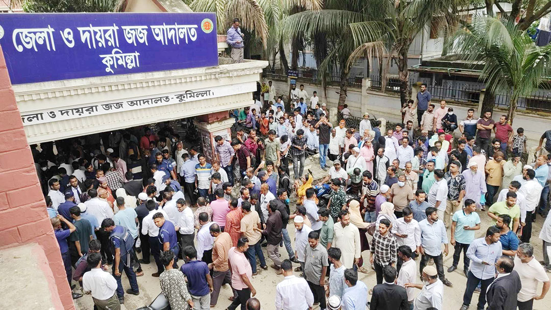 কুমিল্লায় শিক্ষার্থীদের ওপর হামলার ঘটনায় ৬ আইনজীবীকে কারাগারে প্রেরণের নির্দেশ 