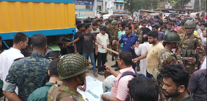 কুমিল্লায় চাকরিতে যোগদানের পরদিন কাভার্ডভ্যান চাপায় যুবক নিহত