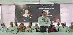 রাজাপাড়ায় মুন্সী ফারুক আহমেদের স্মরণসভা অনুষ্ঠিত  
