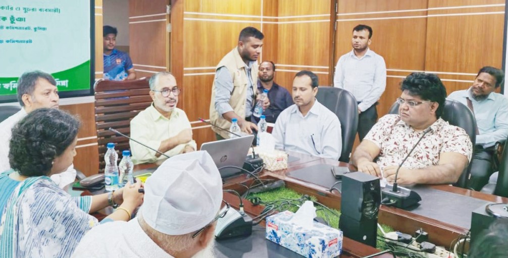 ব্যবসায়ীদের সঙ্গে অনলাইনে  দাখিলপত্র দাখিল নিয়ে কর্মশালা