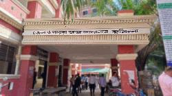  কুমিল্লার আদালতে সেলিনা আক্তার  রাত্রী সেজে জামিনে মুক্তিদিতে গিয়ে  ধরা পড়েন ভূয়া বাদী সালমা 