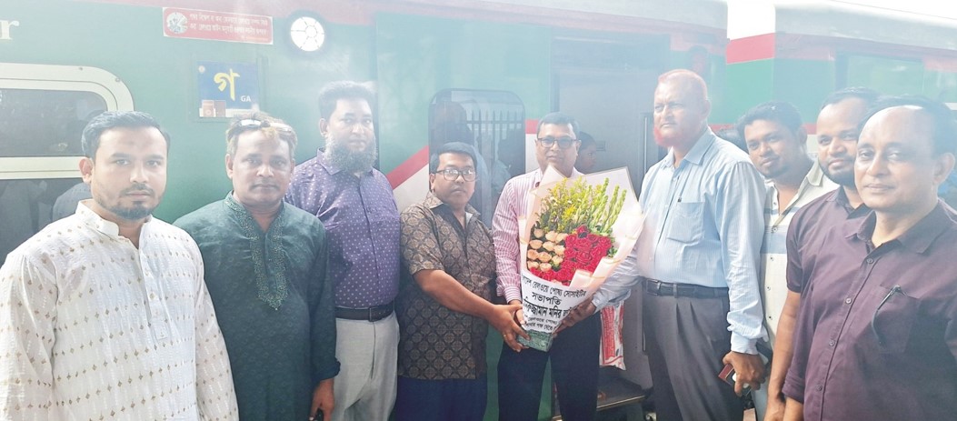   বাংলাদেশ  রেলওয়ে পোষ্যদের  অধিকার রক্ষায় মতবিনিময় সভা 