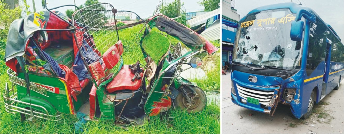   কুমিল্লায় বাস-অটোরিকশা সংঘর্ষে নিহত ১