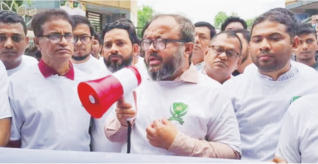  ল্যাবরেটরী সপ্তাহ উপলক্ষে  কুমিল্লায় মেডিকেল  টেকনোলজিস্ট  এসোসিয়েশনের  র‌্যালি ও সভা 
