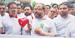  ল্যাবরেটরী সপ্তাহ উপলক্ষে  কুমিল্লায় মেডিকেল  টেকনোলজিস্ট  এসোসিয়েশনের  র‌্যালি ও সভা 