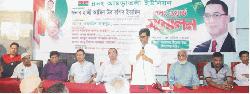   আগামী নির্বাচনে জনগণের ভোটে সরকার গঠন করবে বিএনপি - হাজী ইয়াসিন  