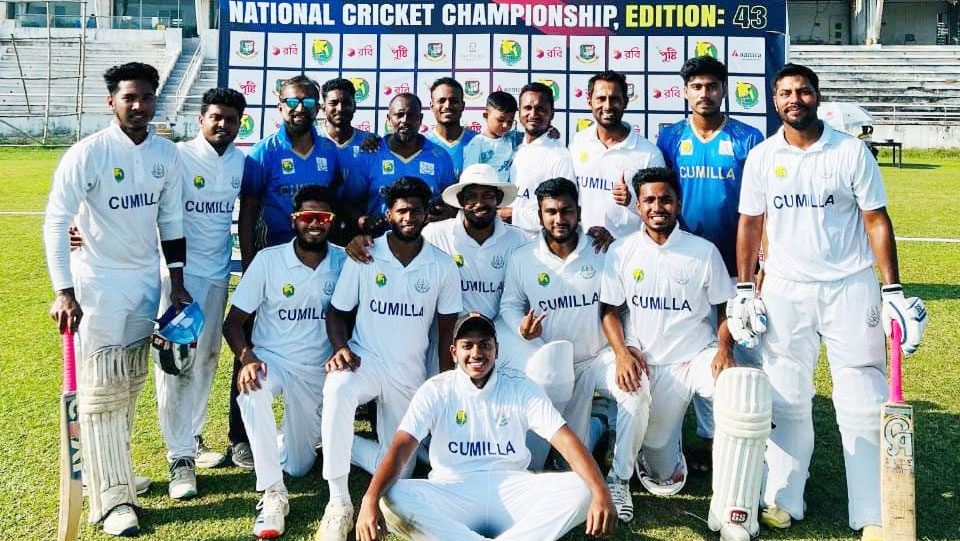 জাতীয় ক্রিকেট চ্যাম্পিয়নশীপের ফাইনালে কুমিল্লা   