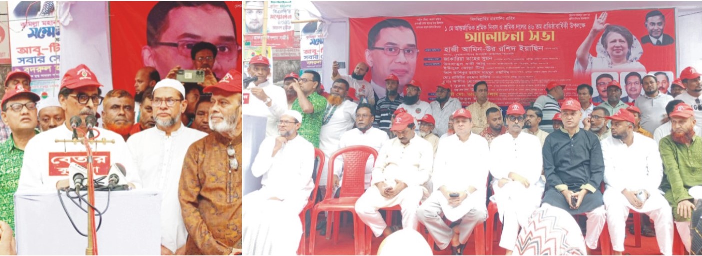  অন্যায়কারী কোন দলের নয়,  তাদের আইনের আওতায়  আনুন: হাজী ইয়াছিন  