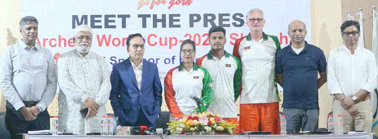  কোয়ার্টার ফাইনালের লক্ষ্য নিয়ে বিশ্বকাপে যাচ্ছে আরচারি দল