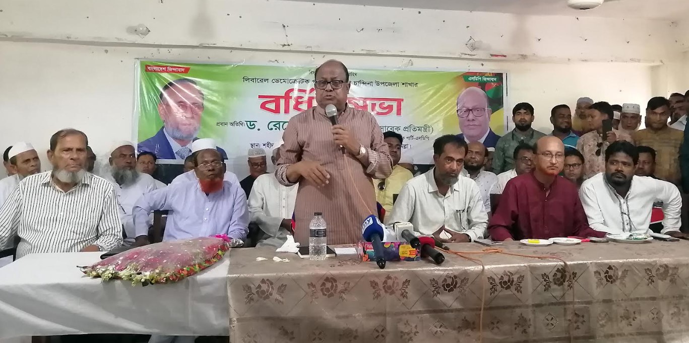  মানবিক করিডোর  দেয়ার কোনো এখতিয়ার এই সরকারের নেই - ড. রেদোয়ান আহমেদ