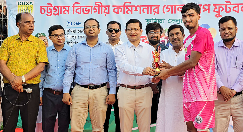 কমিশনার গোল্ড কাপের ফাইনালে কুমিল্লা 