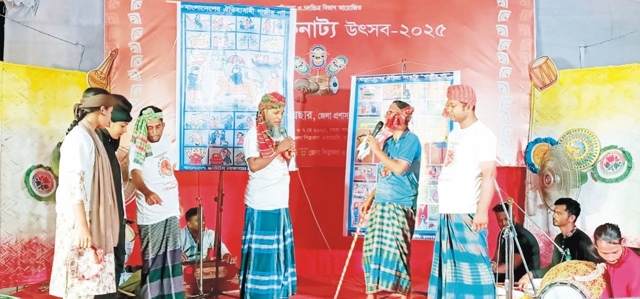  কুমিল্লায় বৈশাখী লোকনাট্য উৎসবের উদ্বোধন 