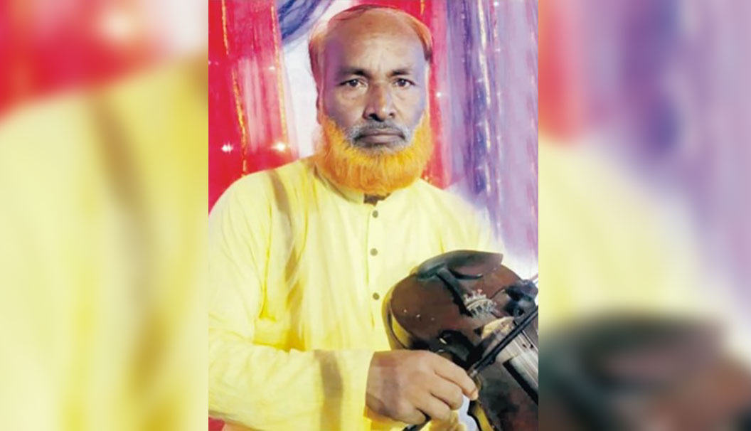  কুমিল্লার প্রবীণ বাউল শিল্পী মোতালেব সরকারের প্রয়াণ 
