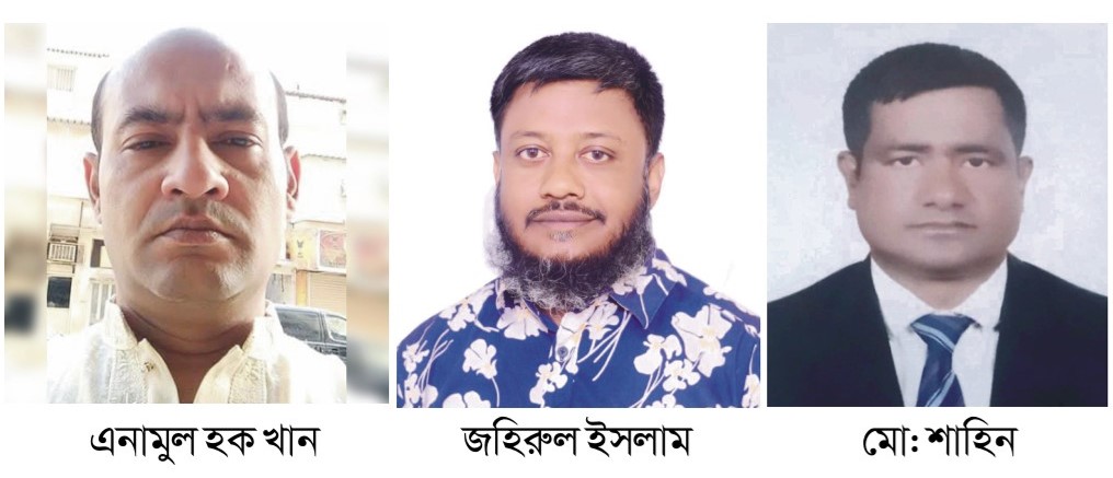 দূর্গাপুর ইউনিয়ন ৩নং ওয়ার্ড বিএনপির আংশিক কমিটি অনুমোদন  