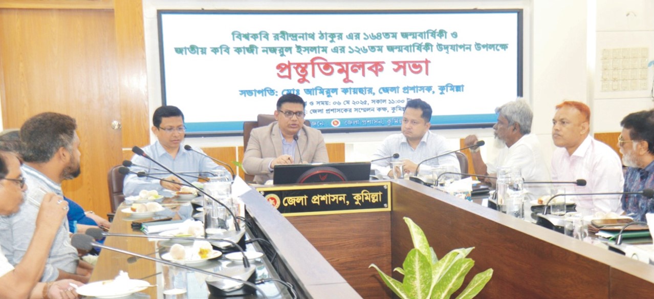   জাতীয় কবির জন্মবার্ষিকীর জাতীয় অনুষ্ঠান এবার হবে দৌলতপুরে