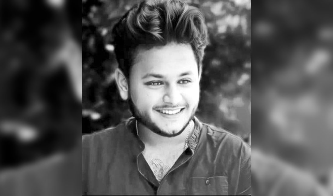  আমার আপনজন 
