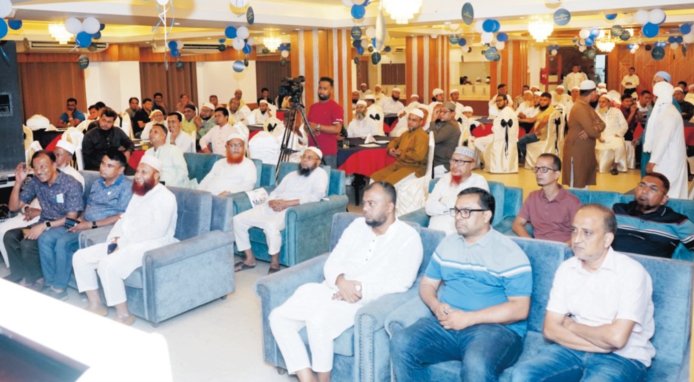  এস.কে. ট্যুরস অ্যান্ড ট্রাভেলস বিডি’র হজ্জদোয়া ও প্রীতি সম্মেলন অনুষ্ঠিত