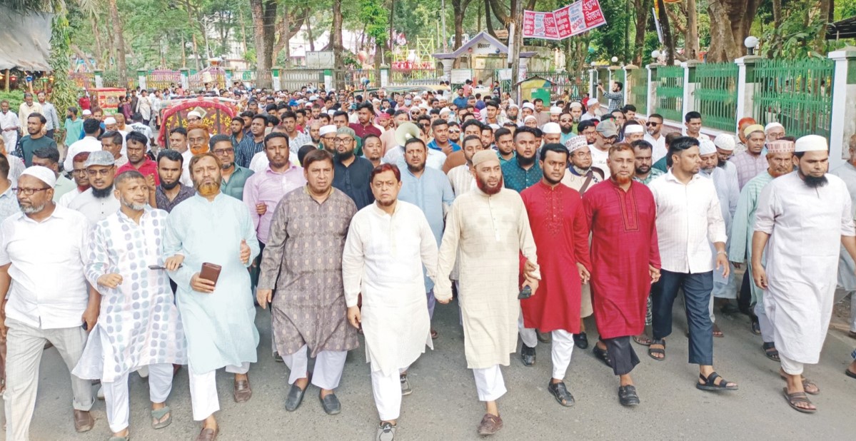  কুমিল্লায় আওয়ামী লীগ  নিষিদ্ধের দাবিতে বিক্ষোভ