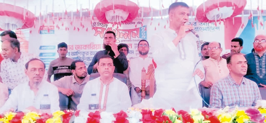 বিএনপি ক্ষমতায় গেলে বাংলাদেশ  হবে উন্নয়নের রোল মডেল 