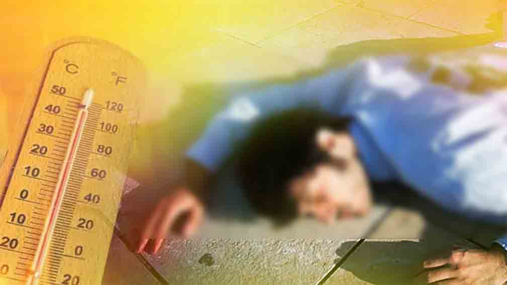  কুমিল্লায় হিট স্ট্রোকে আক্রান্ত ২
