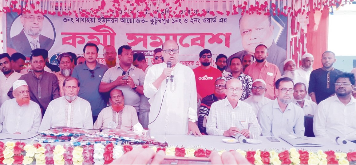 দেশে বিশৃঙ্খলা সৃষ্টি হলে  দায়-দায়িত্ব অন্তর্বর্তীকালীন সরকারকে নিতে হবে 