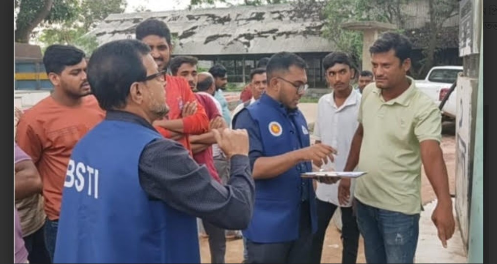  বুড়িচংয়ে পেট্রোল  পাম্প সিলগালা  করল বিএসটিআই 