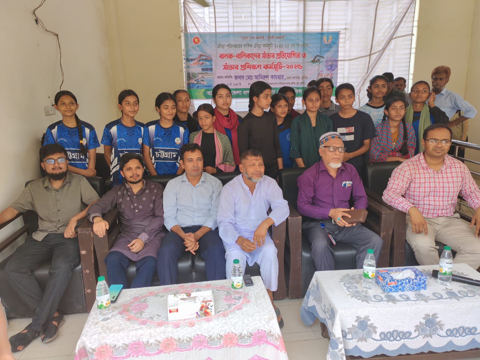 কুমিল্লায় বালক- বালিকাদের সাতার প্রতিযোগিতা ও প্রশিক্ষণের উদ্বোধন 