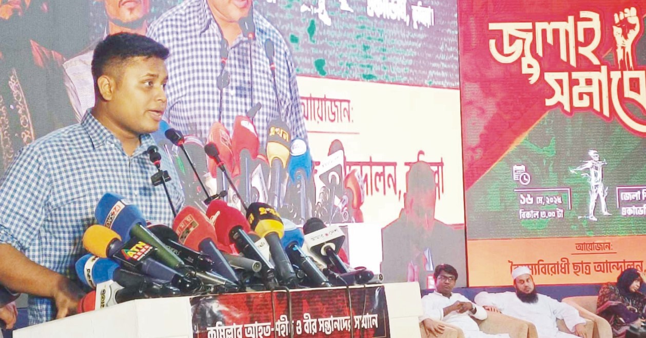  ‘নির্বাচনের পূর্বেই কুমিল্লা নামে বিভাগ হবে’