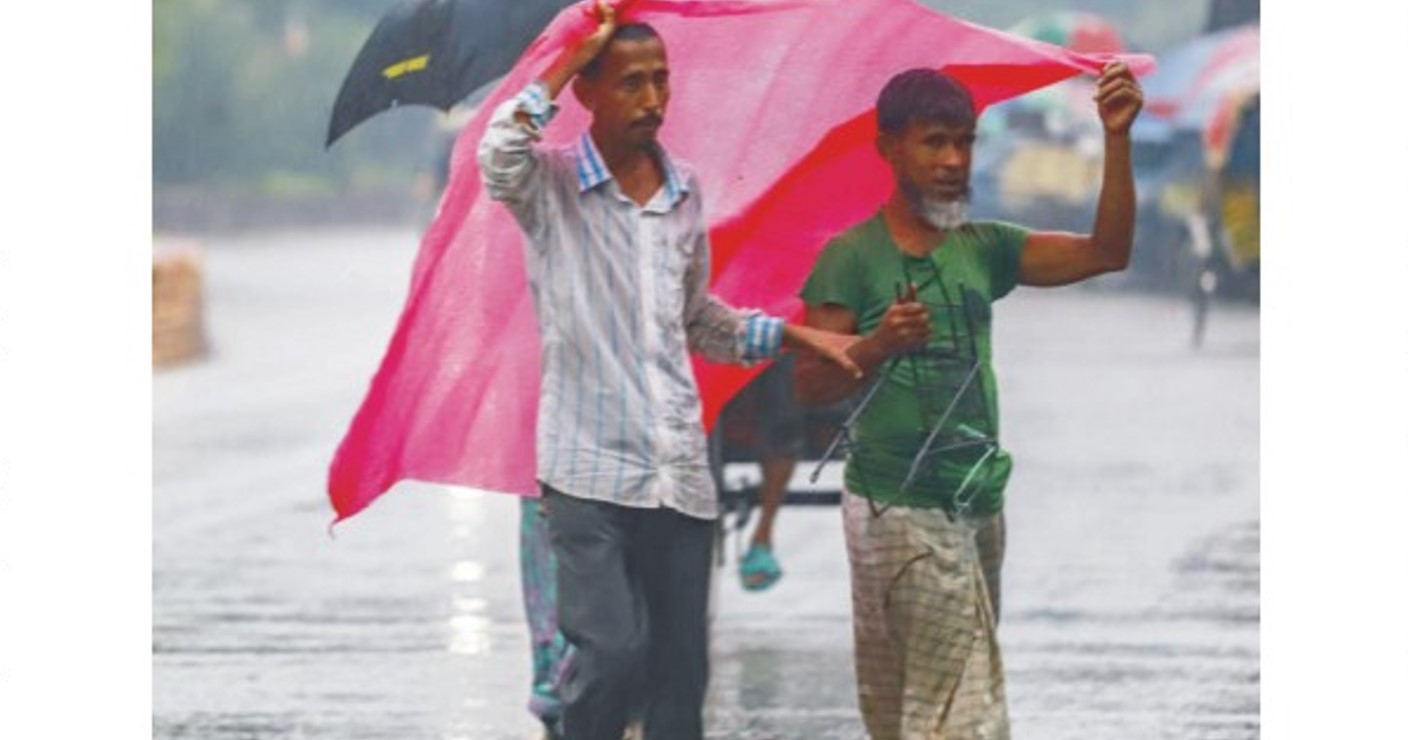 কুমিল্লায় বজ্রবৃষ্টি ও ঝড়ো হাওয়ার হুঁশিয়ারি 