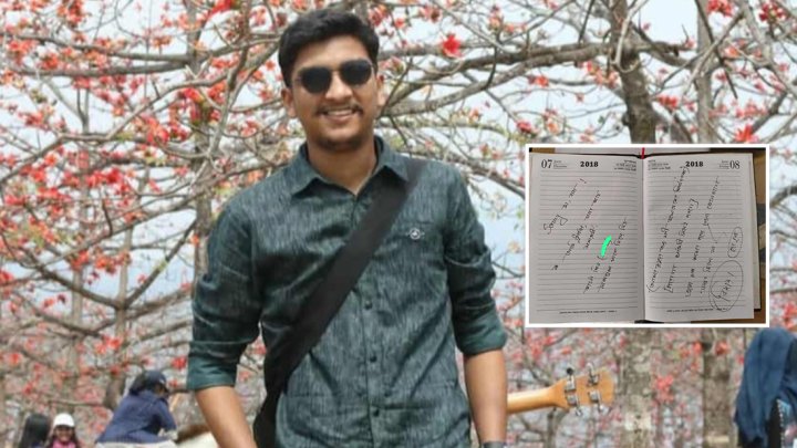 ‘পরেরবার ফার্মেসি নিয়ে পড়বো’ লিখে কলেজশিক্ষার্থীর ‘আত্মহত্যা’