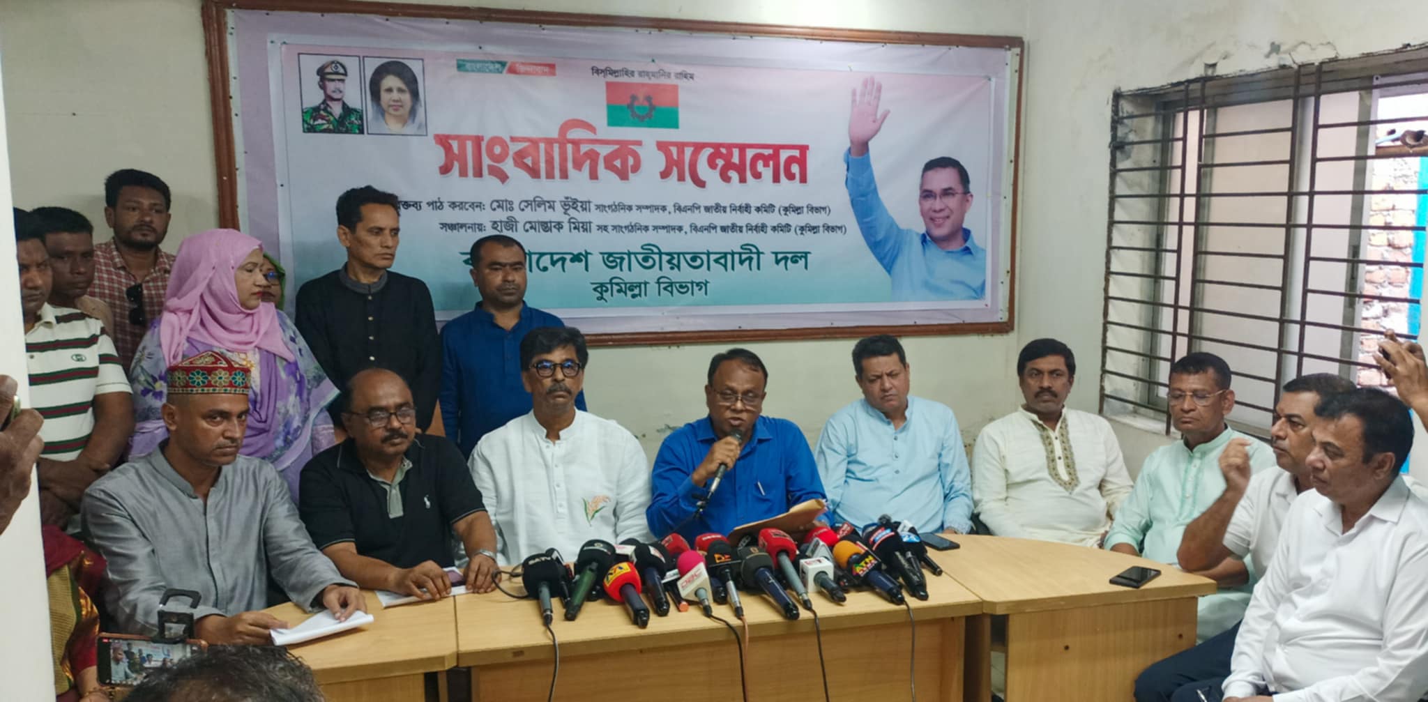 ‘বিএনপির কাছে ক্ষমা না চাইলে কুমিল্লায় অবাঞ্ছিত হবেন হাসনাত আবদুল্লাহ’
