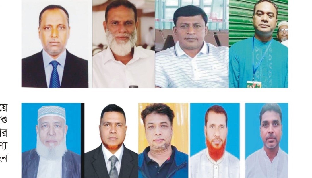   বুড়িচংয়ের ৫ ইউনিয়নের বিএনপির কমিটি ঘোষণা 