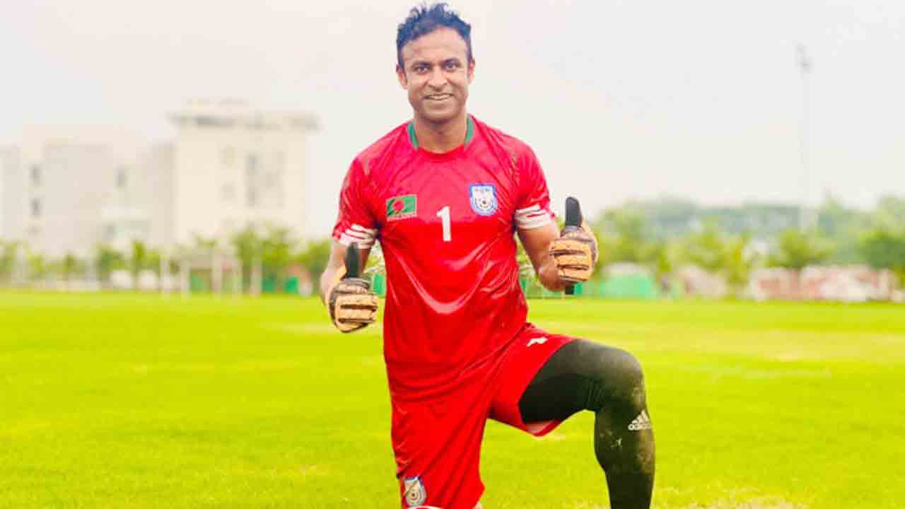  ফুটবলকে বিদায় গোলরক্ষক রানার