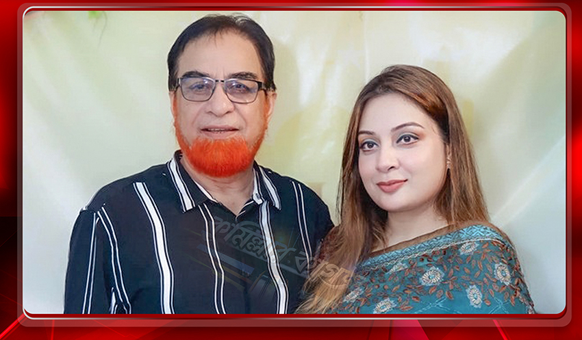 কুমিল্লার সাবেক এমপি বাহারের মেঝ মেয়ে সোনালী শারজায়, যাচ্ছেন সূচিও 