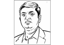  ভবিষ্যৎ প্রজন্মের জন্য টেকসই নগর জরুরি 