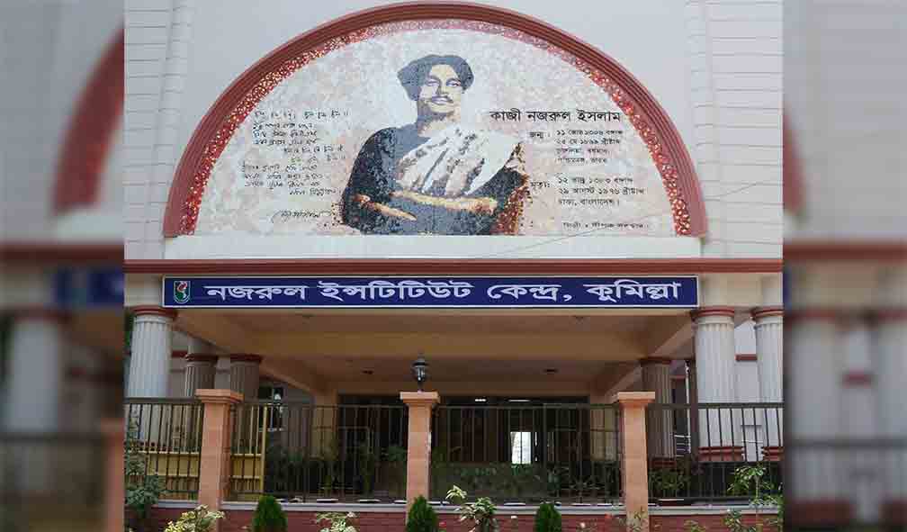 একযুগেও নেই গবেষণা  গ্রন্থনা ও প্রকাশনা 