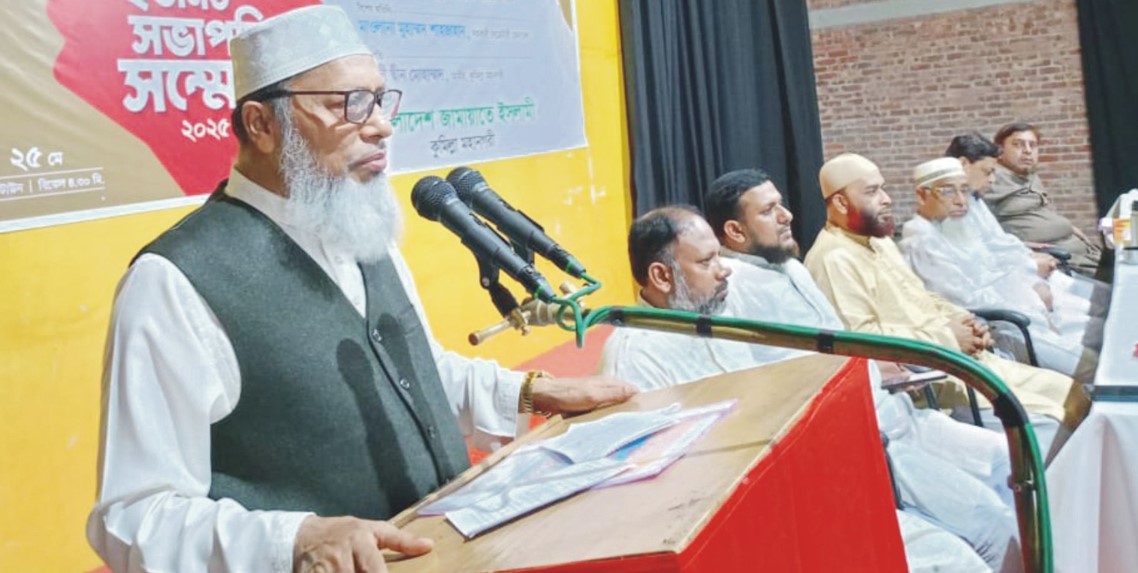 দেশ বিরোধী সকল চক্রান্ত  জামায়াত সর্বশক্তি দিয়ে  প্রতিহত করবে