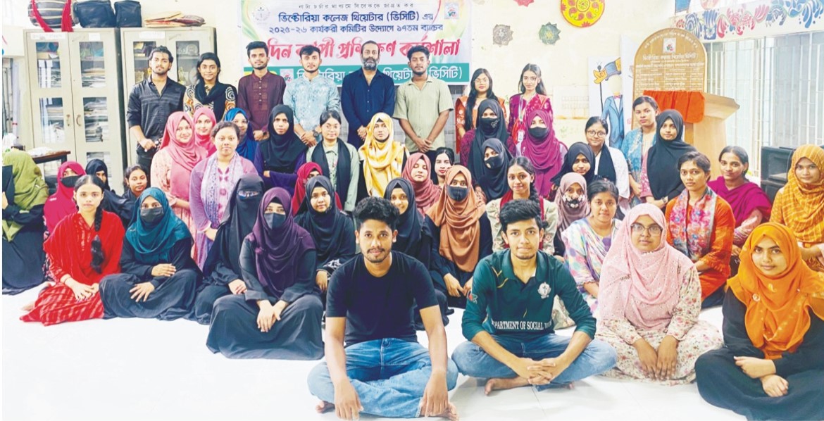 ‘‘নাট্য চর্চা বিবেককে জাগ্রত করে’’ 