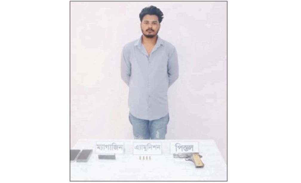  কুমিল্লায় যৌথ বাহিনীর অভিযানে  বিদেশী পিস্তলসহ যুবক গ্রেপ্তার 