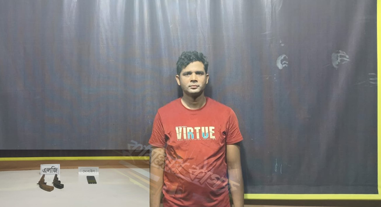 কুমিল্লায় অস্ত্রসহ যুবলীগ নেতা মাসুদ গ্রেপ্তার