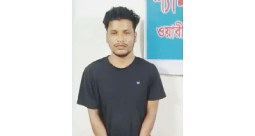  ৮২ কেজি গাঁজাসহ  ছাত্রদলের  আহ্বায়ক আটক  